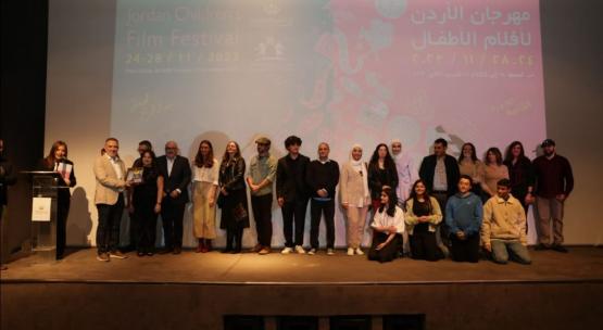 Second Edition of Jordan Children’s Film Festival